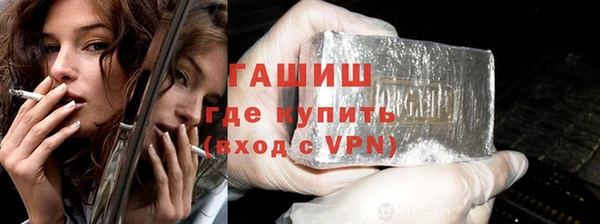 скорость Аркадак