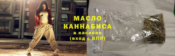 скорость Аркадак