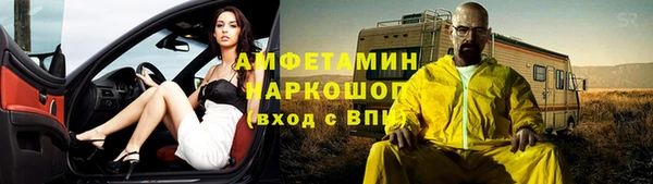 марки lsd Нягань