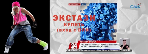 скорость Аркадак