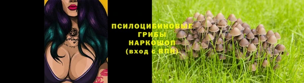 кокаин перу Няндома