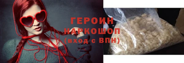 скорость Аркадак
