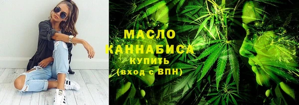 скорость Аркадак