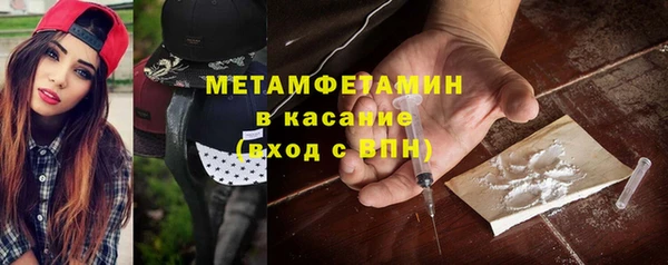 гашишное масло Арсеньев