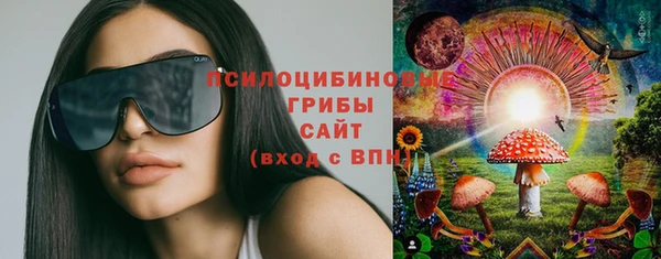 COCAINE Армянск