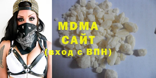 скорость Аркадак
