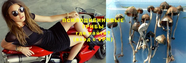COCAINE Армянск
