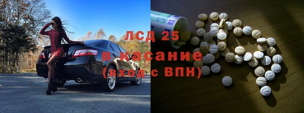 скорость Аркадак