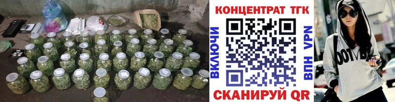 Дистиллят ТГК вейп  Покачи 