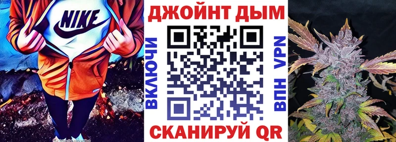 Марихуана сатива Покачи